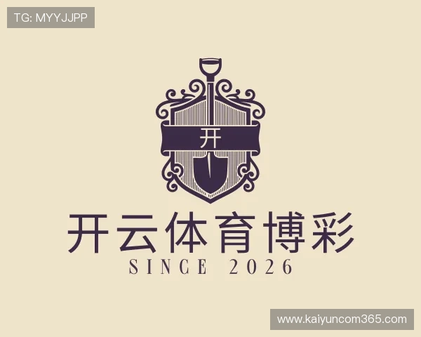 探究开云体育博彩